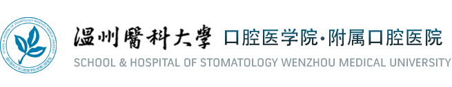 必赢线路检测中心