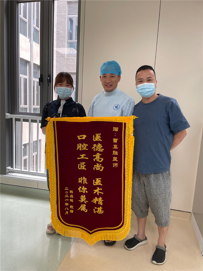 8月 正畸2科 曹真胜.jpg