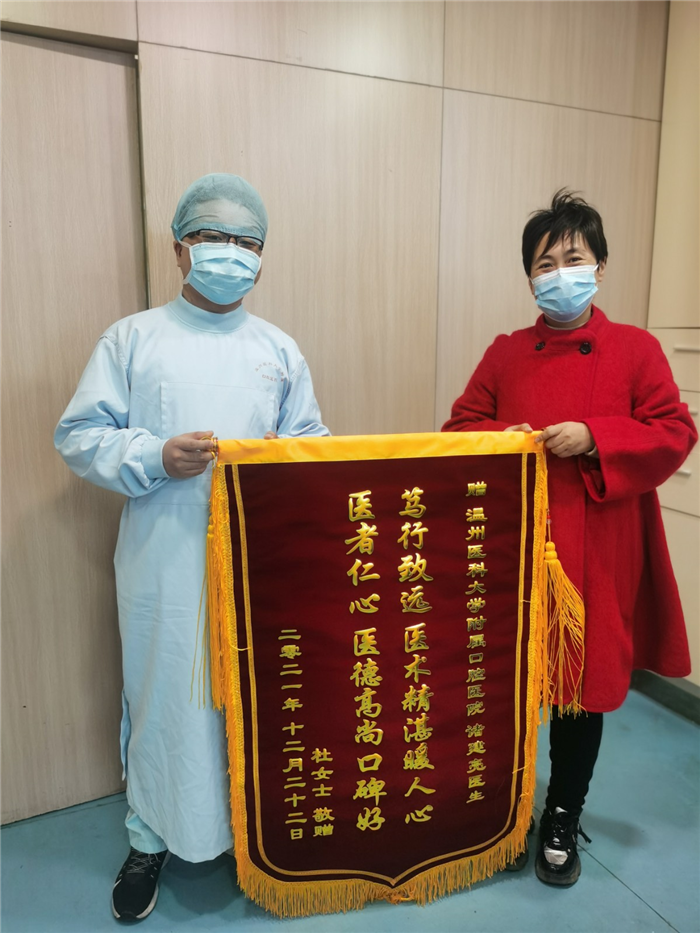 12月 牙体牙髓科 诸建亮.jpg