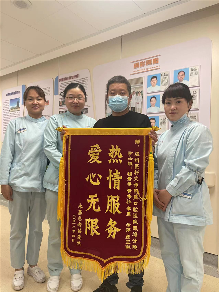 4月 外科病房 程素琴、黄秀拉、章盈、徐萍、詹王琳.jpg
