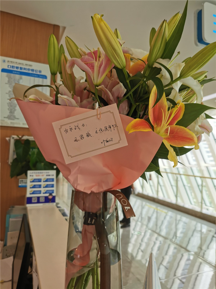 6月 修复科 王思钱.jpg