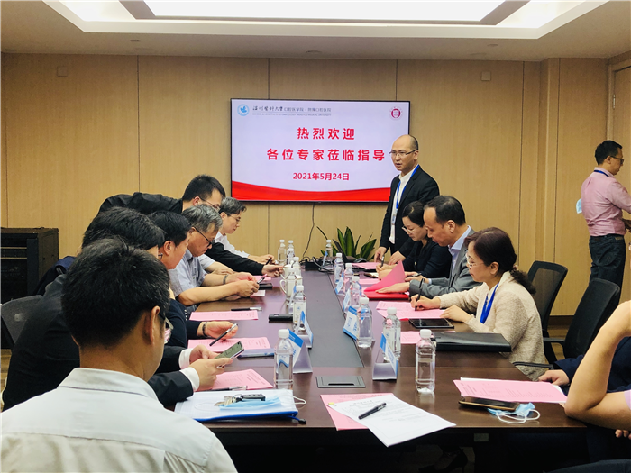 微信图片_20210526085820.jpg