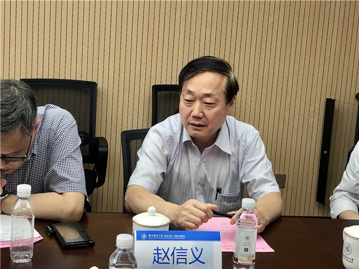 赵信义.jpg
