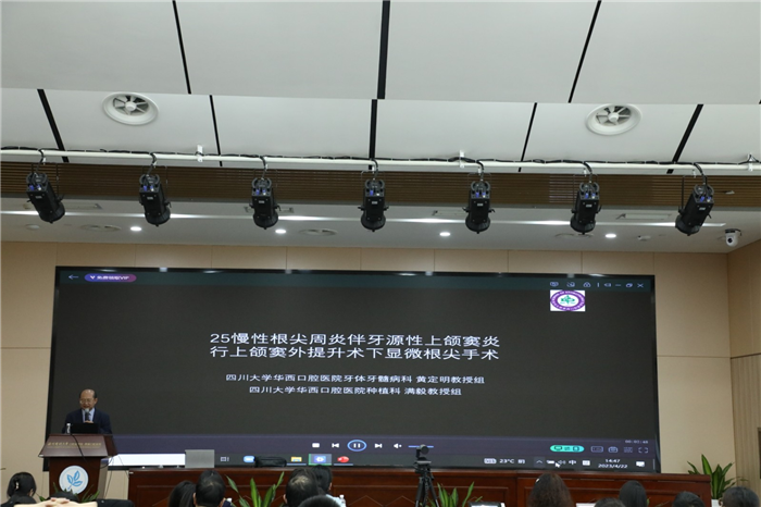 微信图片_2023042316322325.jpg