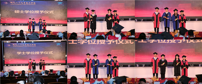学位授予拼图.jpg