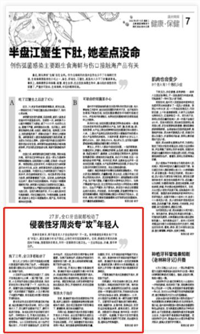 微信图片_20221007155149.jpg