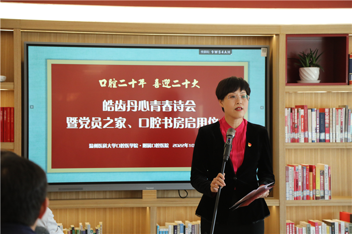 6A5A8362.JPG