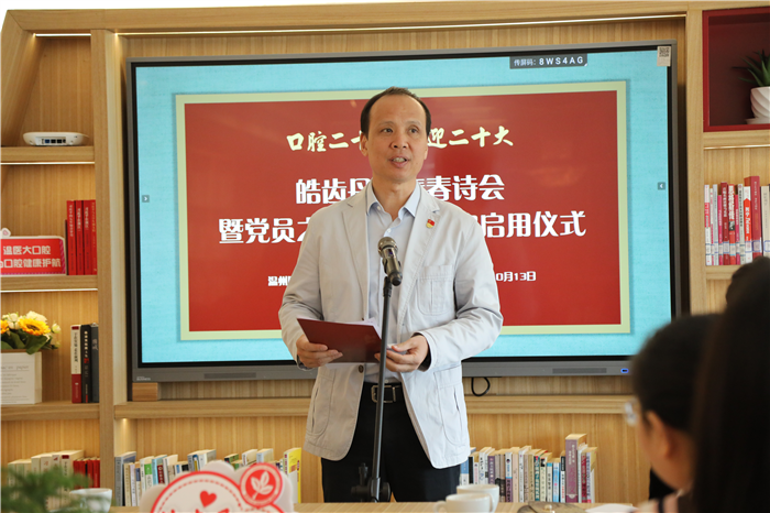 6A5A8394.JPG