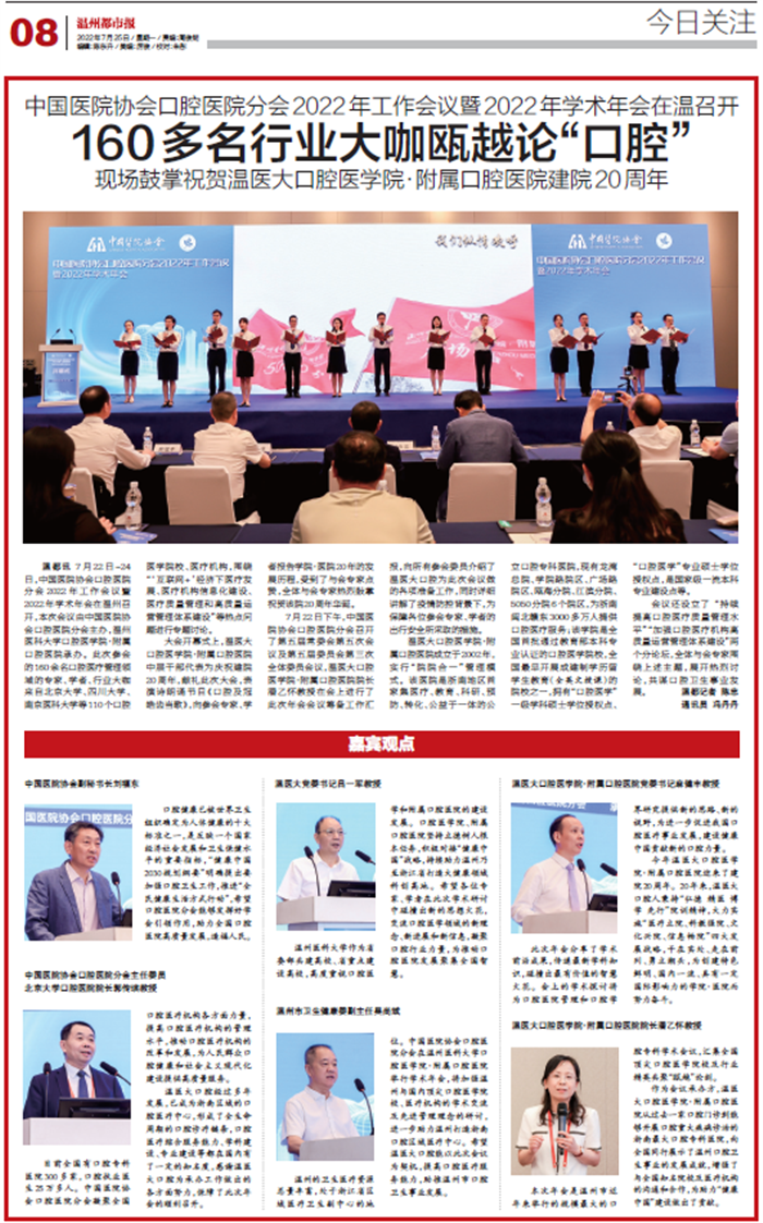 微信图片_20221216102217.png