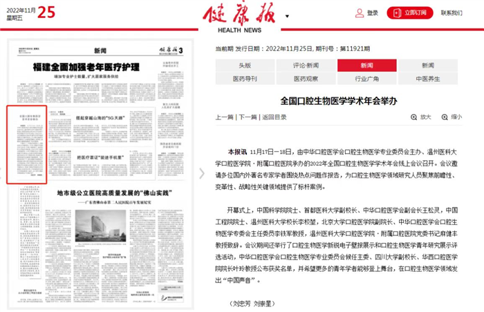 微信图片_20221216110951.jpg