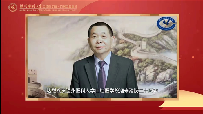 郭传瑸_副本.jpg