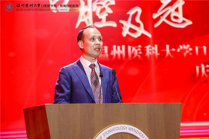 麻健丰致欢迎辞.jpg