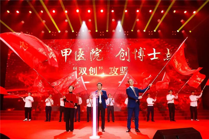 启动仪式.jpg