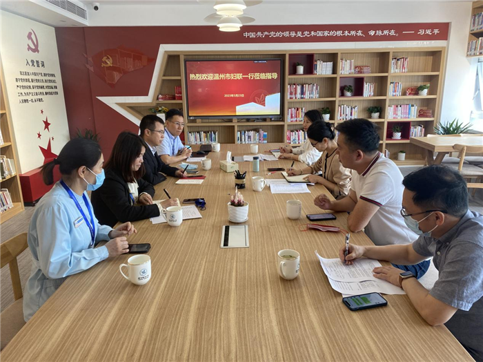 微信图片_20230527083003.png