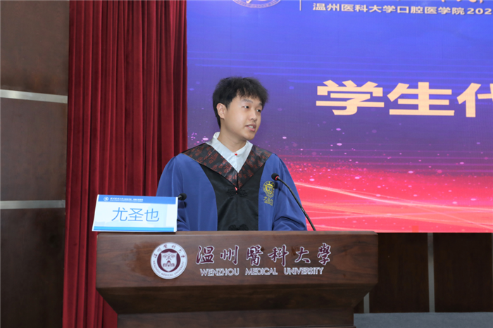 6A5A6893.png