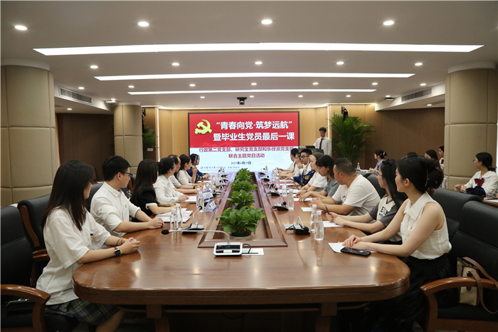微信图片_202306261100302.jpg