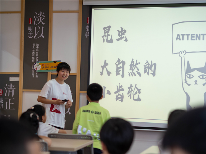 万顺6.jpg