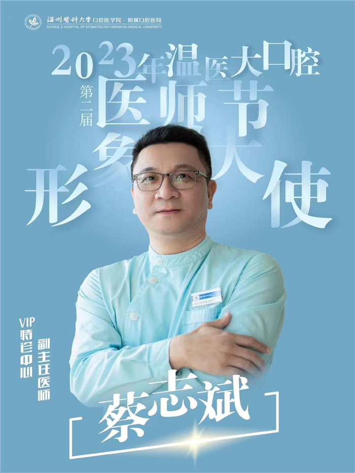 微信图片_20230821102914.jpg