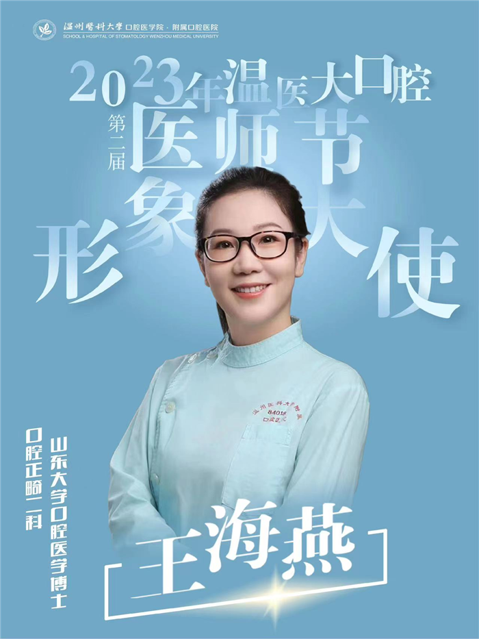 微信图片_20230821102817.jpg