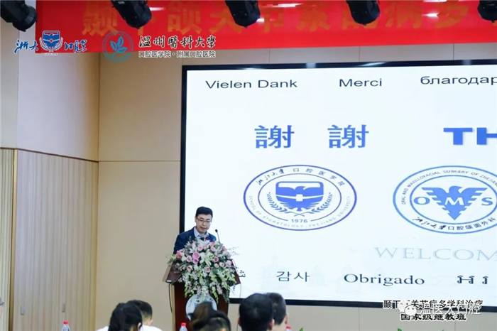 微信图片_20230911095214_9.jpg