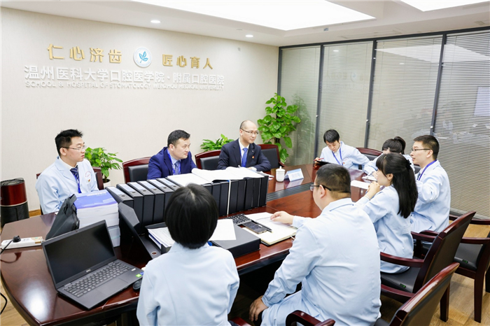 温医大口腔等级医院评审工作照 (5).jpg
