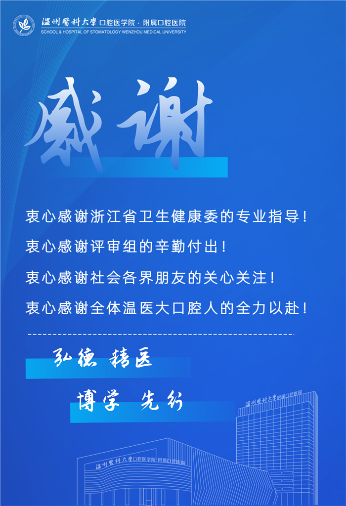 尾图.jpg