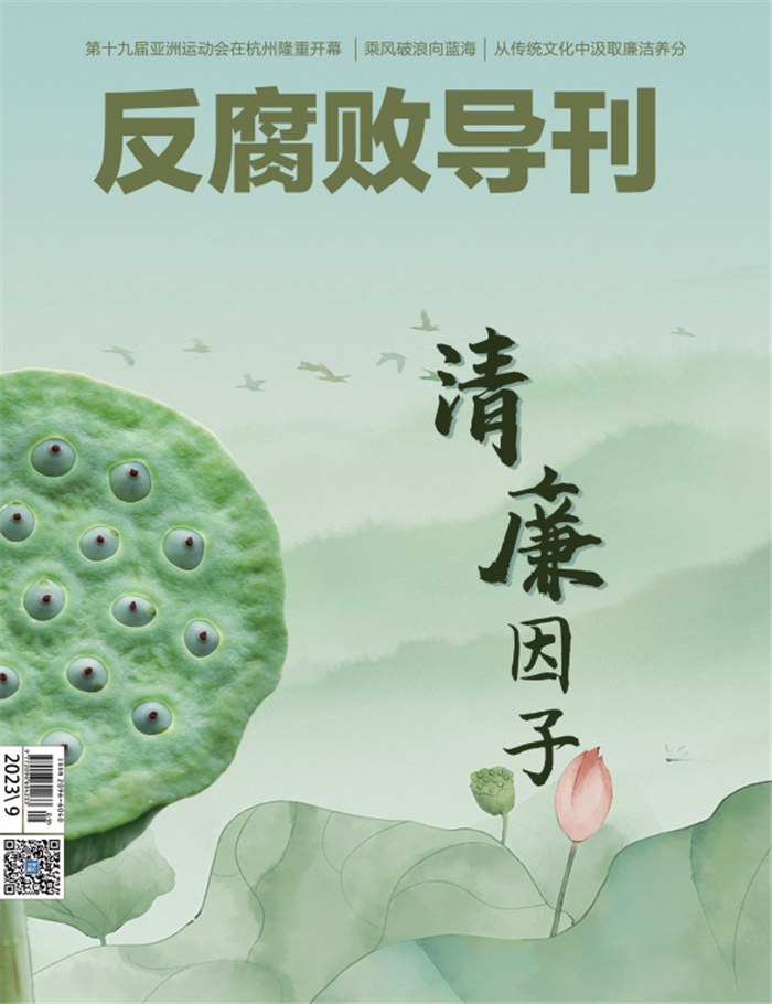 下载 (25).png