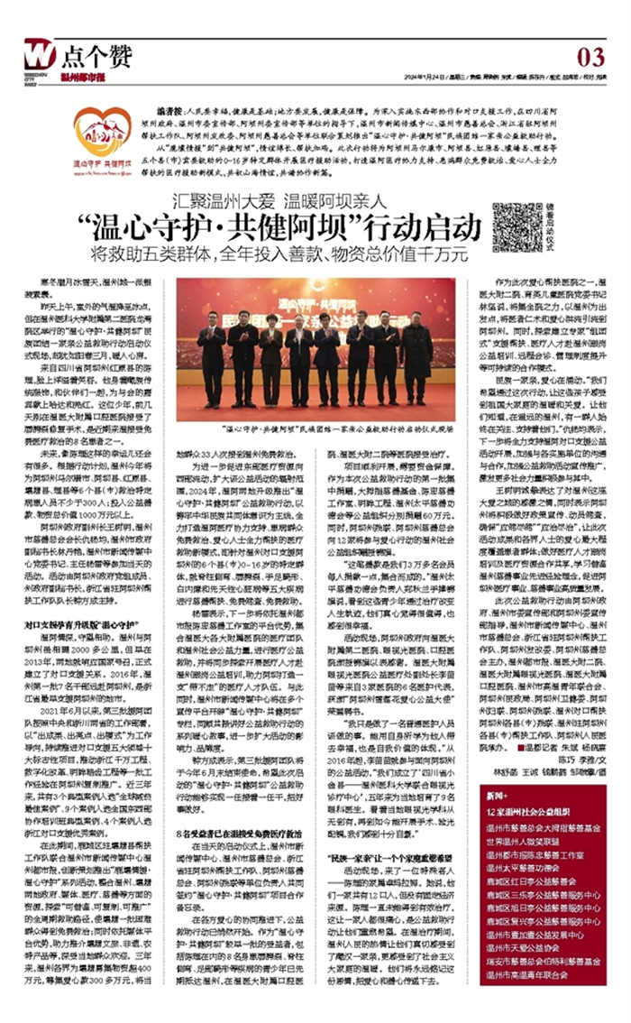 下载5.png