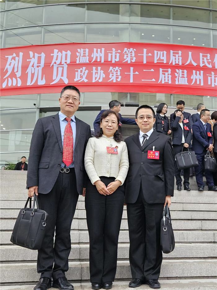 政协会议（潘、胡、杨）.jpg