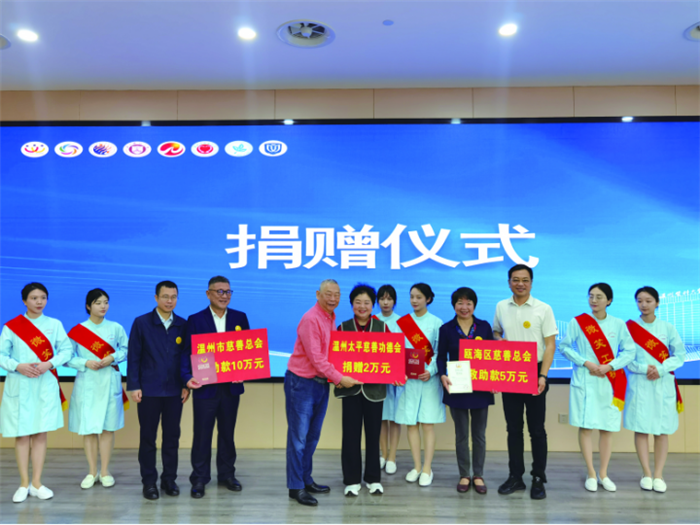 下载 (8).png