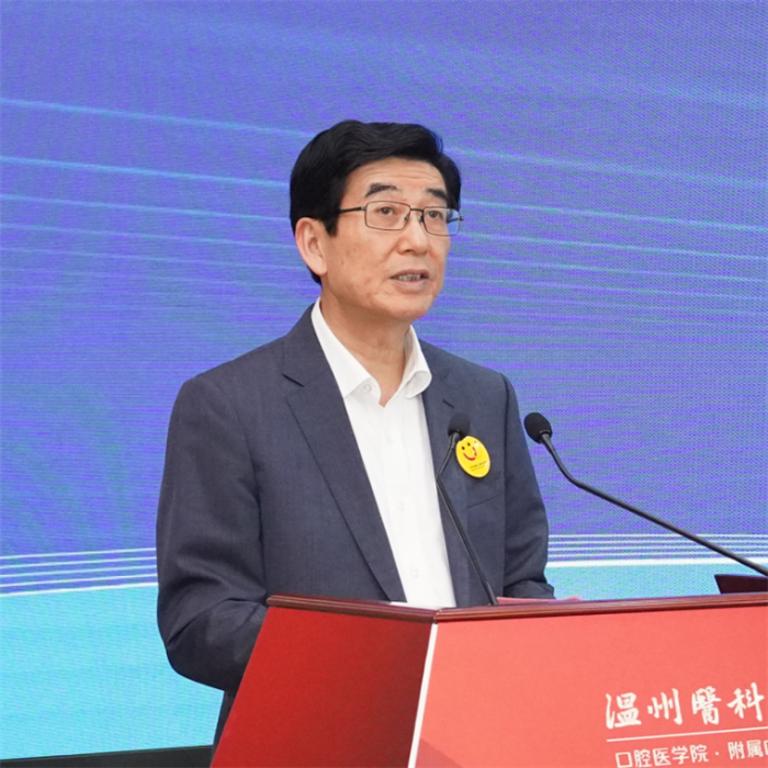 下载 (11).png
