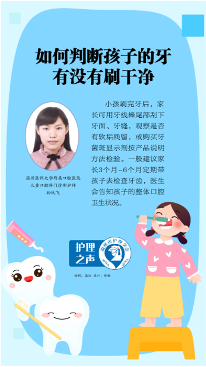 下载 (18).png