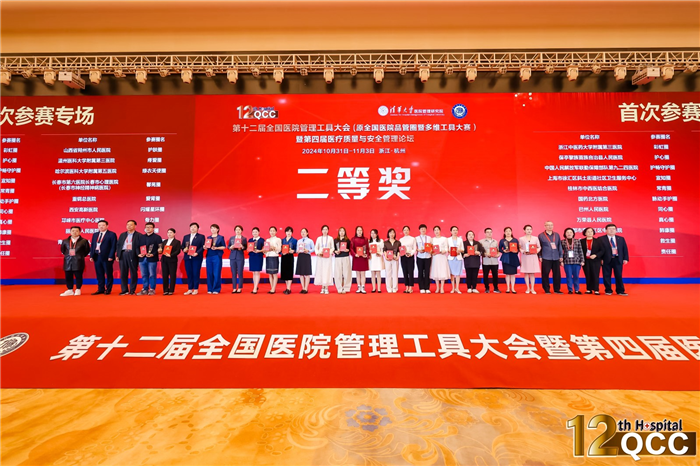 微信图片_20241105081836.jpg