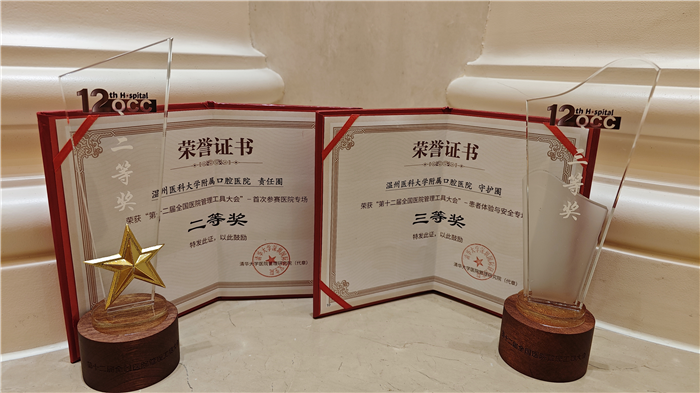 微信图片_20241105082304.jpg