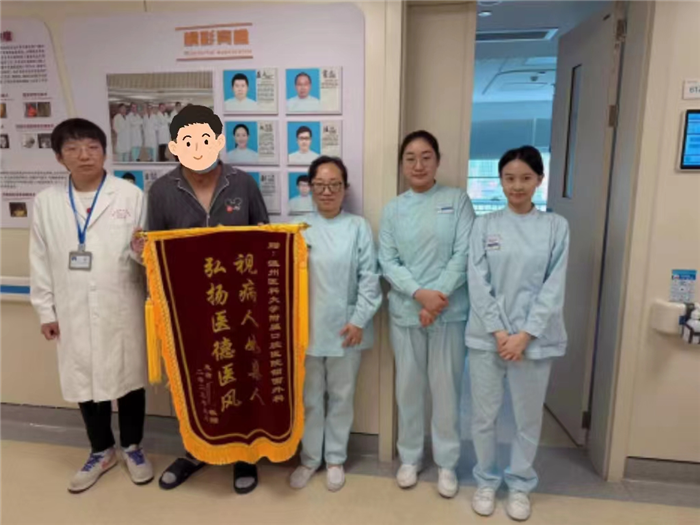 微信图片_20241219095150.jpg