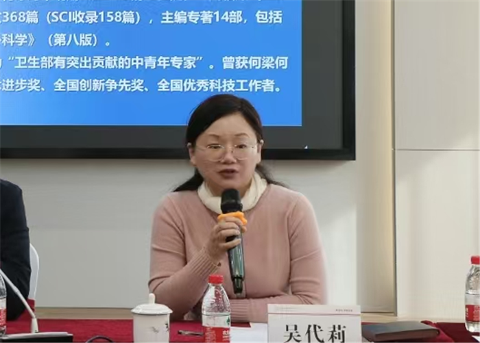 微信图片_20241223194559.jpg