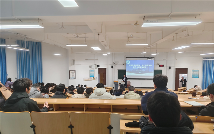 1微信图片_20250305104720.jpg