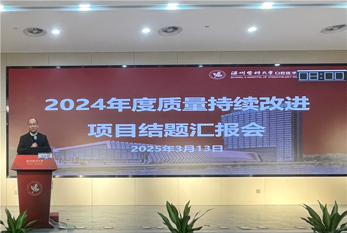 微信图片_20250314161235.jpg