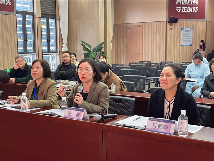微信图片_20250314161229.jpg