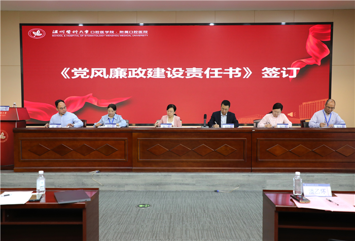 6A5A5881.JPG