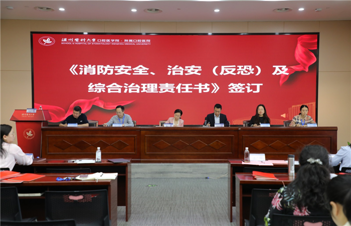 6A5A5904.JPG
