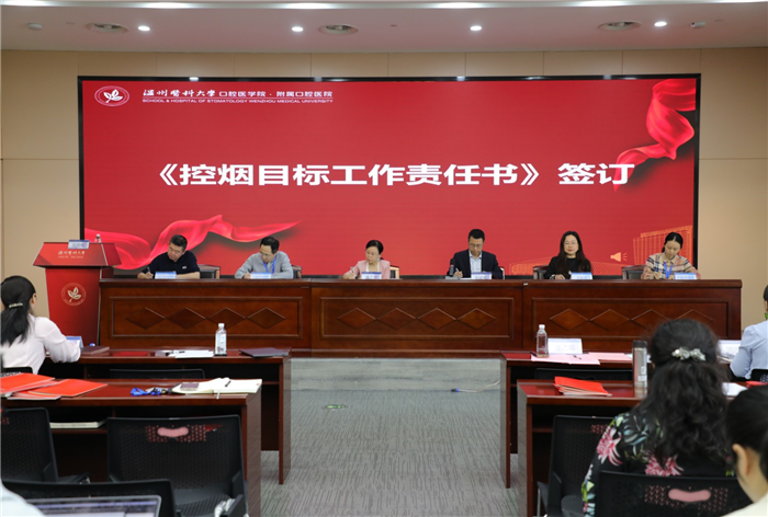6A5A5906.JPG