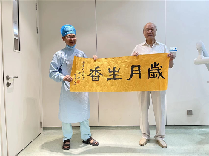 7月 VIP特诊中心 李洪庆.jpg