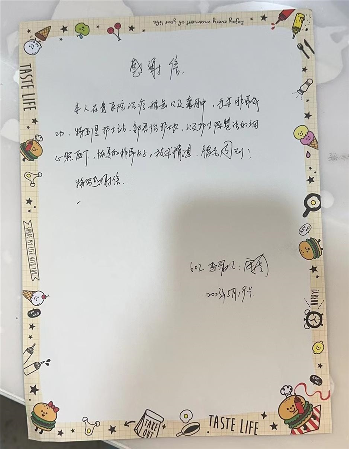5月护理部 郭君怡，陈慧洁.jpg