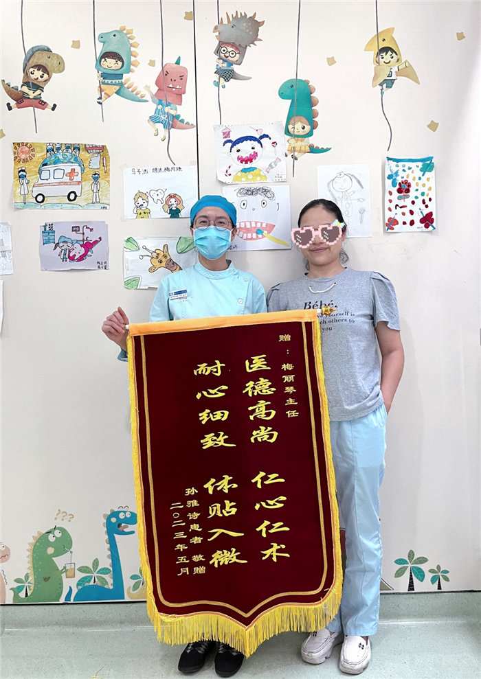 5月儿童口腔科梅丽琴.jpg