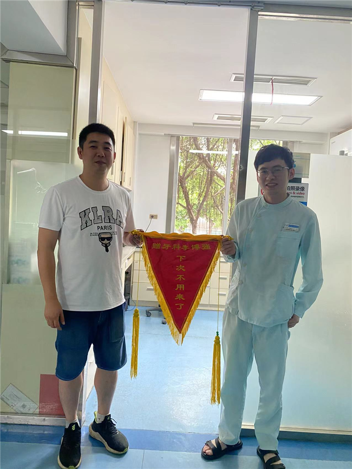 2023年8月牙体牙髓科 李博强.jpg