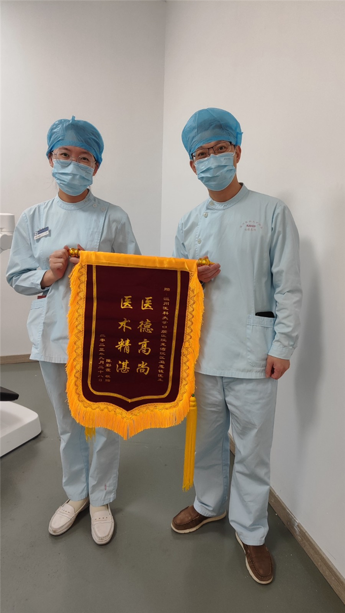 9月修复科 王思钱.jpg