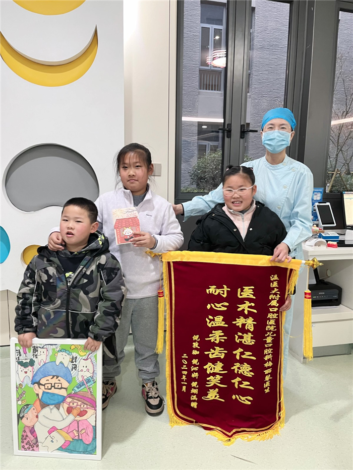 2月儿童口腔科 梅丽琴.jpg