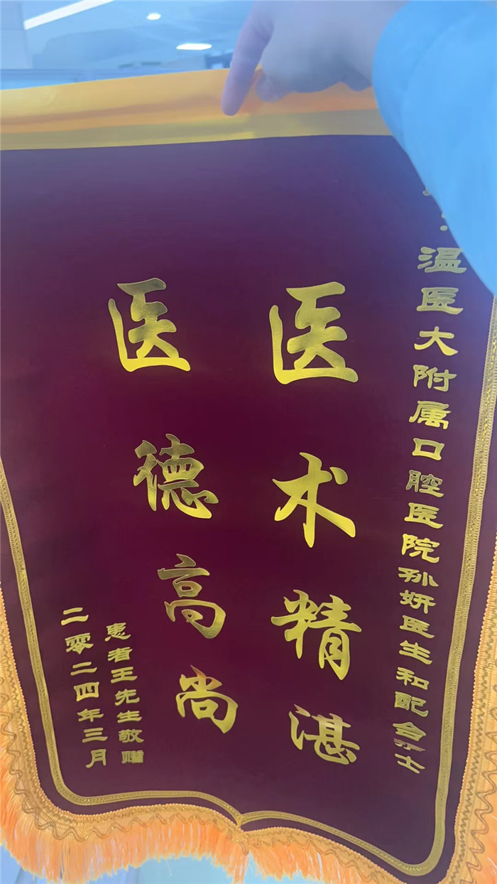 4月 孙妍 兰芳芳.jpg