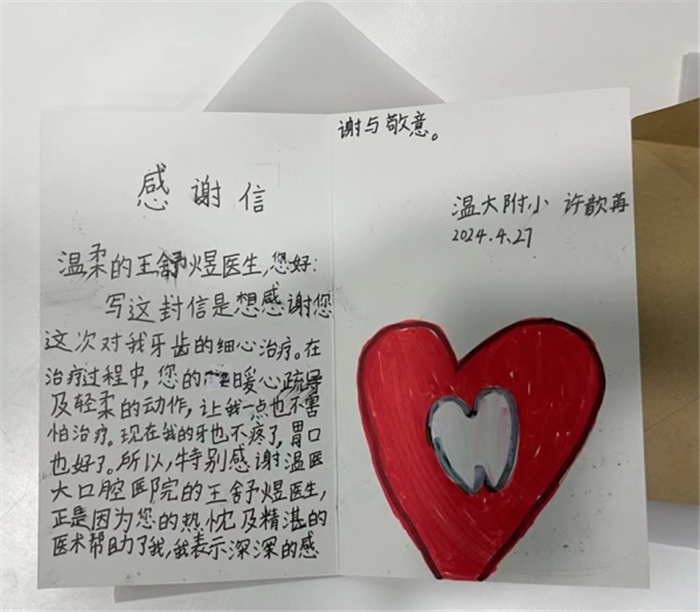 微信图片_20240522105106.png
